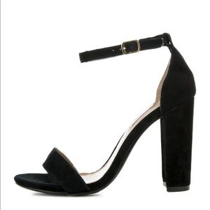 Steve Madden Carrson Suede heels